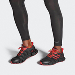 Кроссовки Adidas Climacool 2.0 Vento