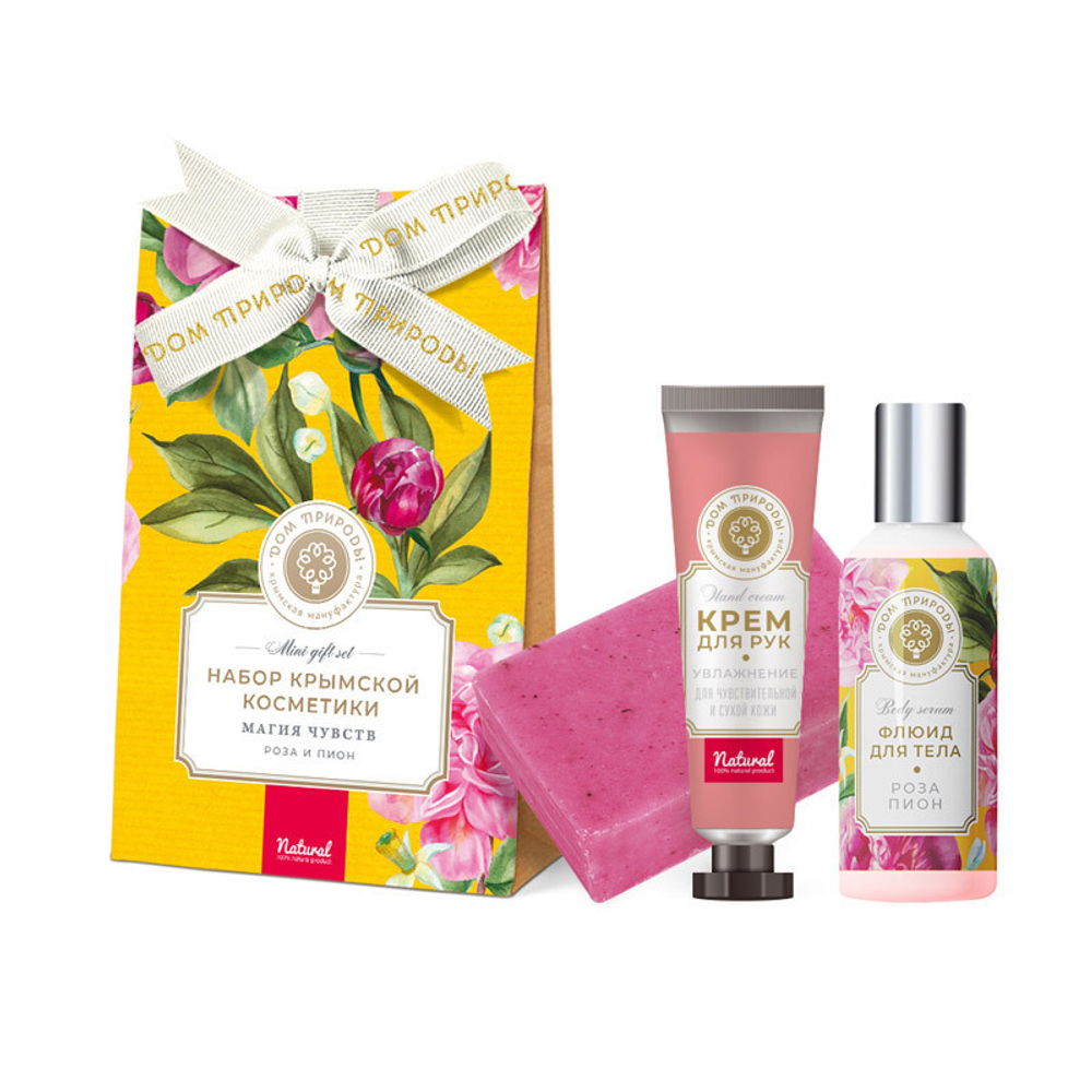 Подарочный набор Магия чувств, 220 г (6,7 б)
