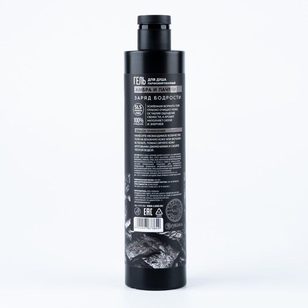 Мужской гель для душа TUMAN с ароматом амбры и пачули - 300 мл.