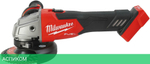 Угловая шлифмашина Milwaukee M18 FSAG125X-0X FUEL (4933478428)