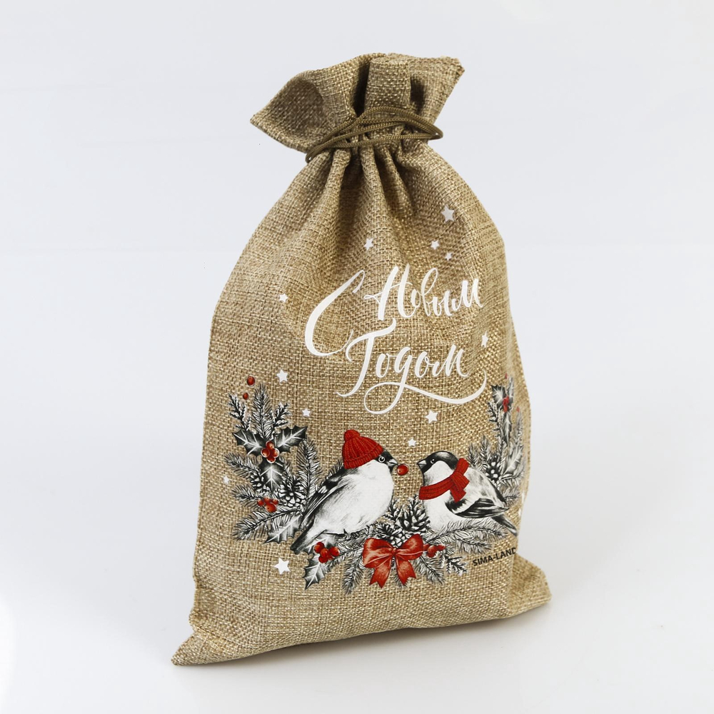 Мешок с термонаклейкой «С Новым Годом», 16 × 24 см   4280404