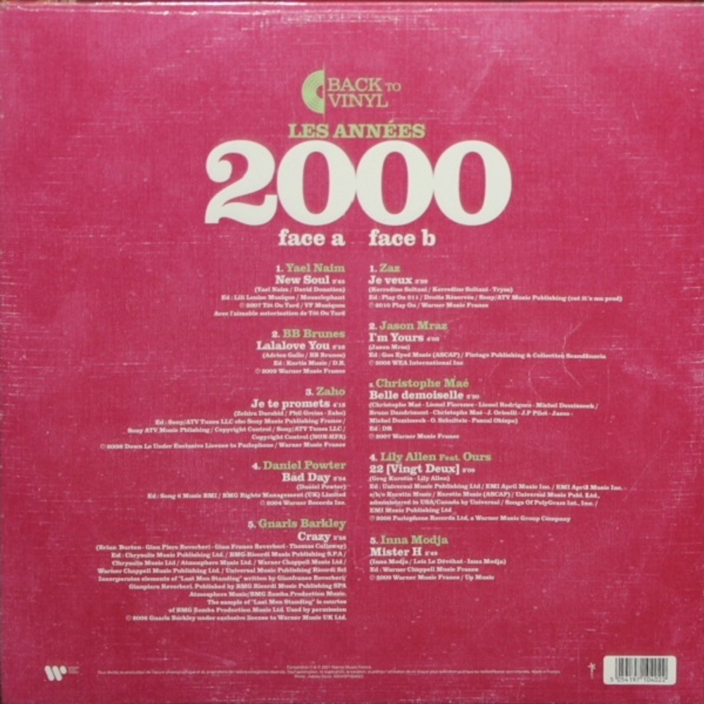 Сборник / Les Annees 2000 (LP)