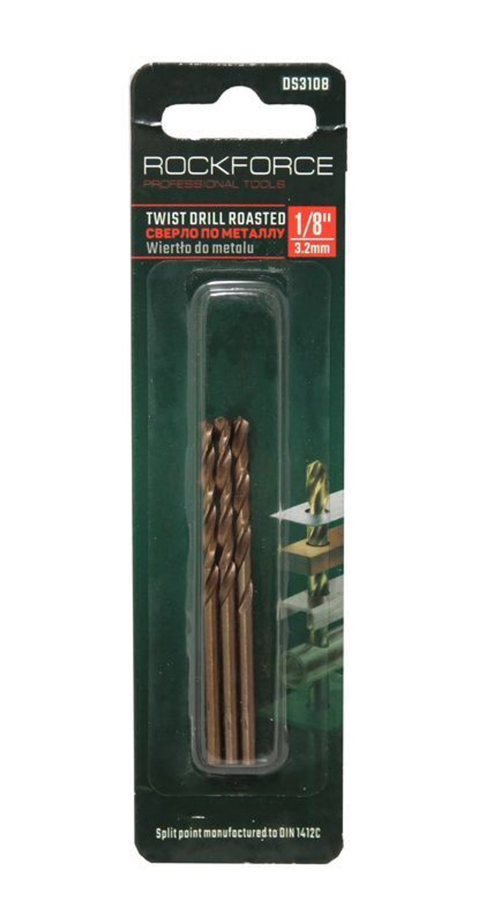 Сверло по металлу 2мм HSS+Co(3шт), в блистере RockForce##Rock FORCE RF-DS3564