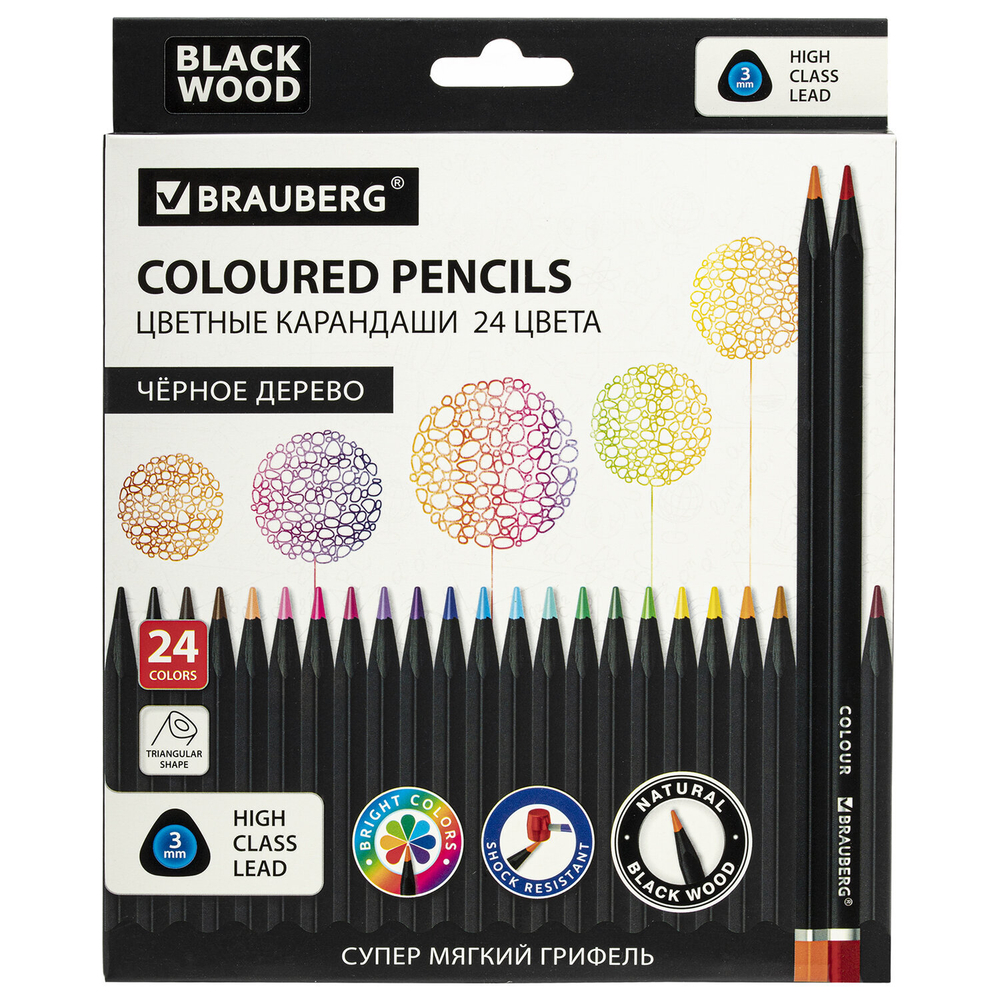 Карандаши цветные чёрное дерево BRAUBERG BLACK WOOD, 24 цвета, трехгранный корпус, грифель мягкий 3 мм, 181949