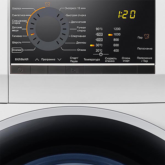 Стиральная машина Haier HW60-12829