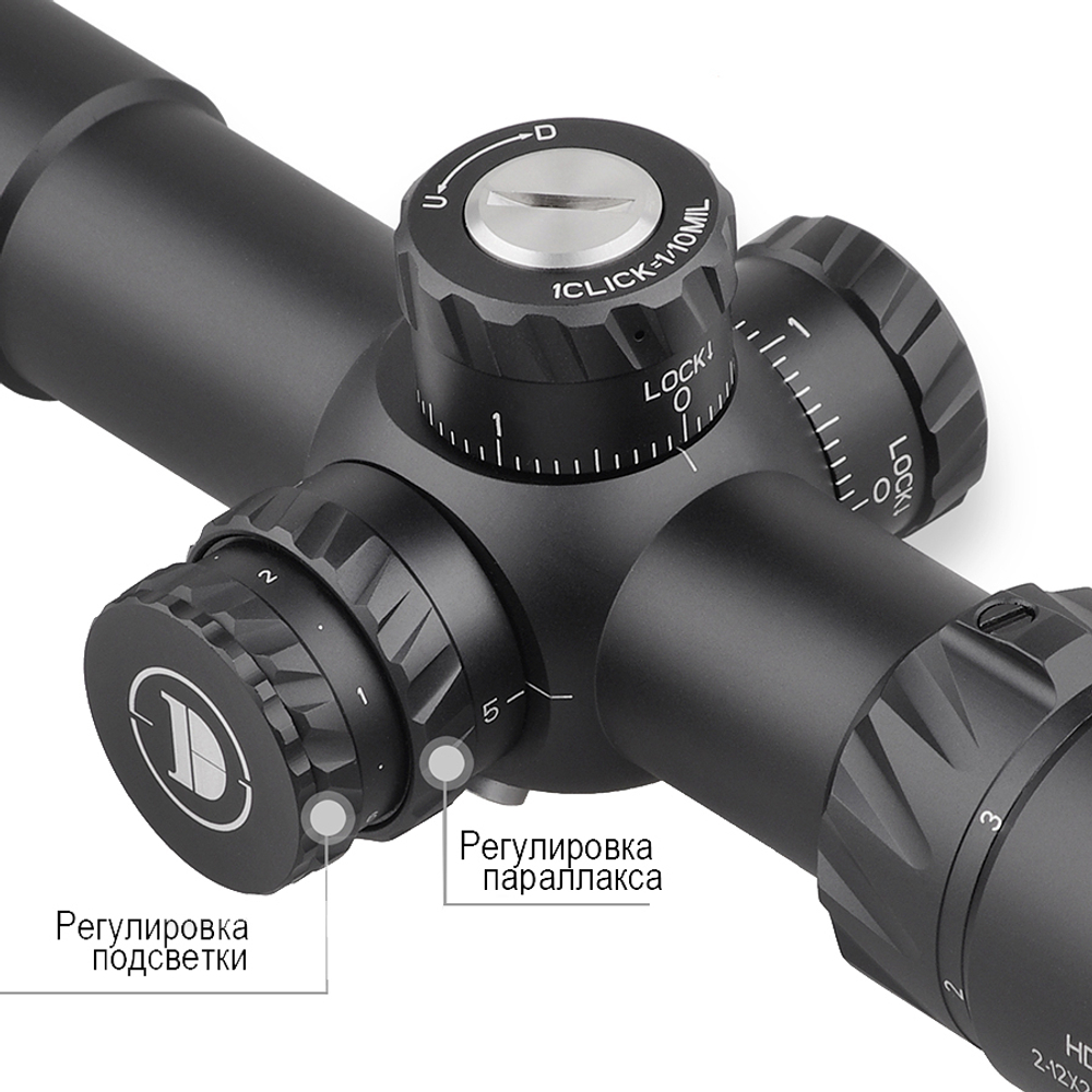 Оптический прицел DISCOVERY HD 2-12X24SFIR FFP FW30