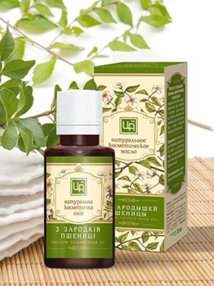 Масло зародышей пшеницы