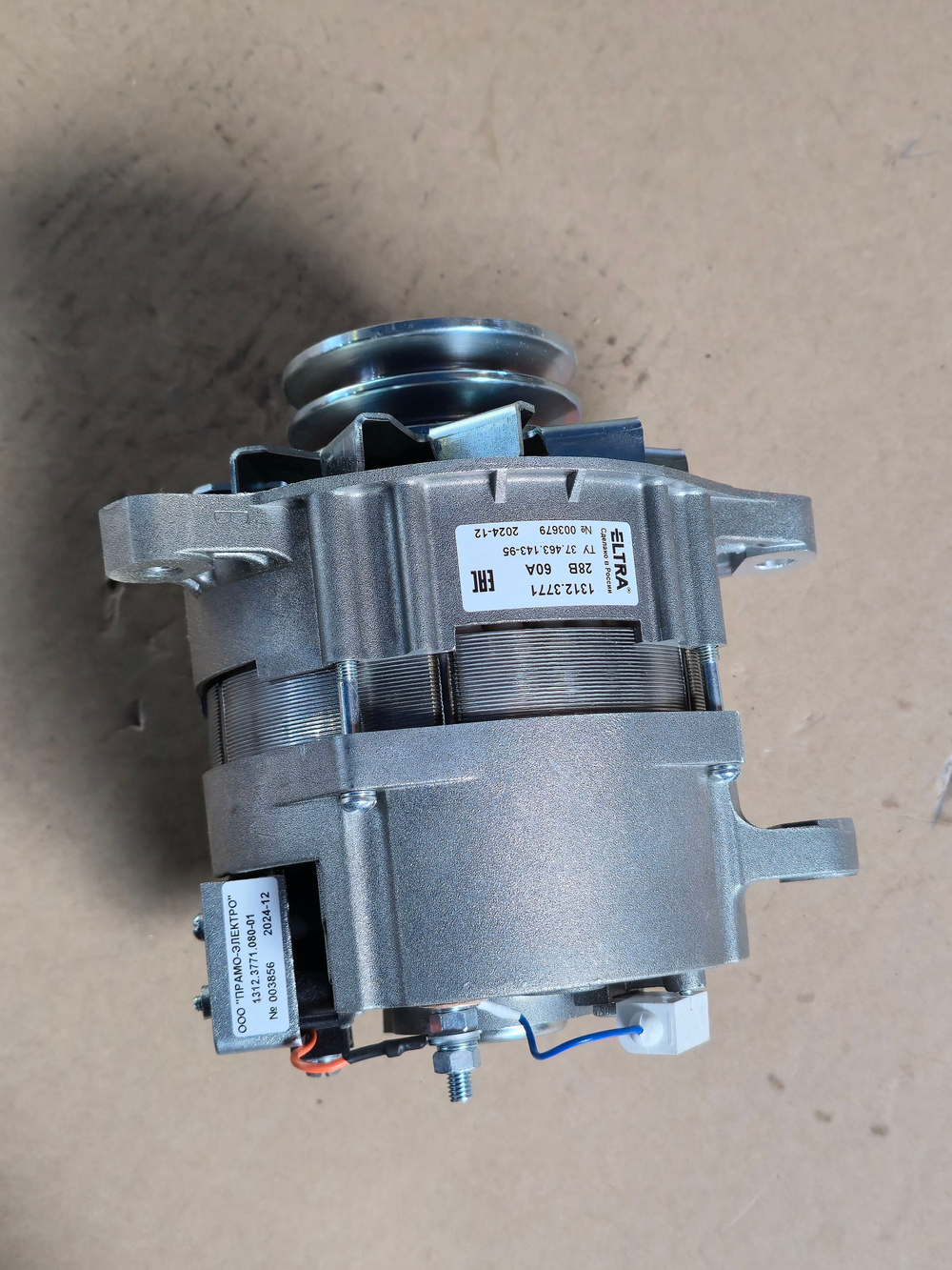 Генератор Камаз, Маз дв.ЯМЗ-236, 238, Камаз-740 28В 60А ELTRA