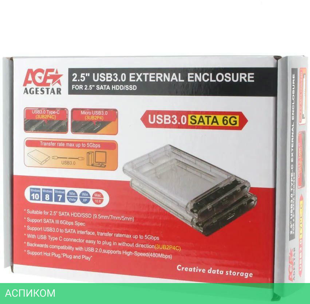 Бокс для накопителя AgeStar 3UB2P4C прозрачный