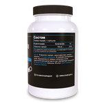 L-Carnitine tartrate / Карнитин (90 капсул)