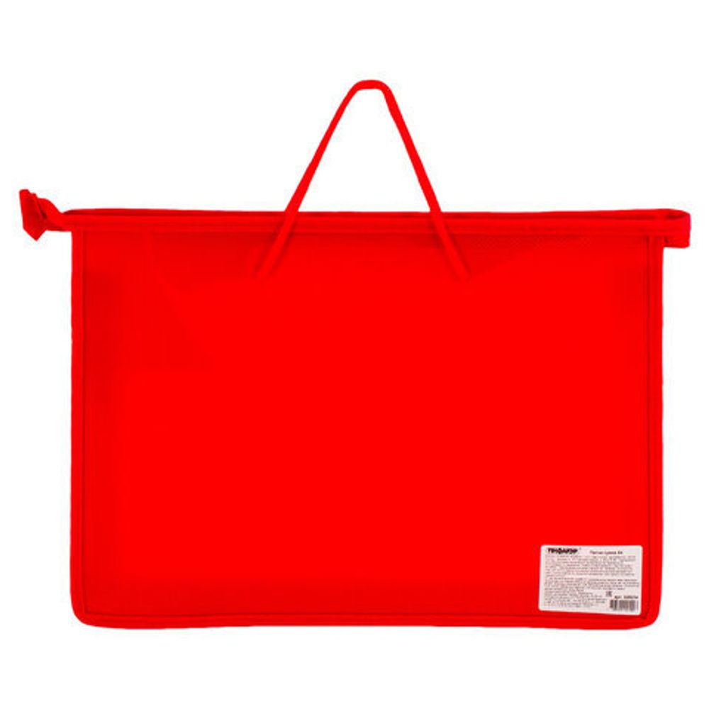 Папка на молнии с ручками ПИФАГОР, А4, пластик, молния сверху, однотонная красная, 228234