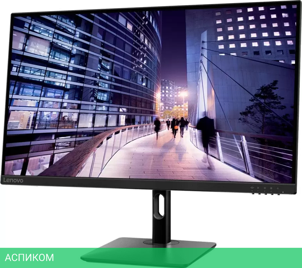Монитор Lenovo N27p 67C3GAC4EU
