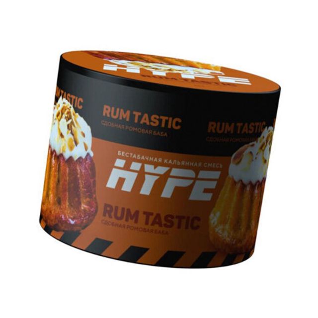 Бестабачная смесь Hype - Rum Tastic 50 г