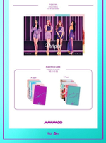 Альбом MAMAMOO - Purple 5th Mini Album RANDOM Version