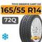 Toyo Observe Garit GIZ 165/55 R14 72Q
