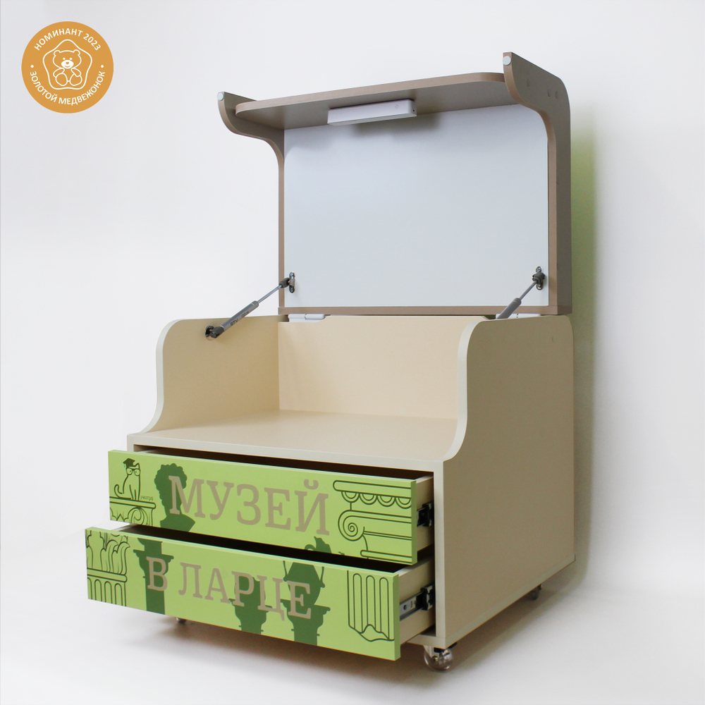 Тумба для мини-музея Музей в ларце