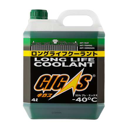 Антифриз GIGAS LONG LIFE COOLANT -40 GREEN, зеленый, 4л
