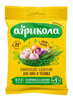 Удобрение АГРИКОЛА для лука и чеснока 50 гр
