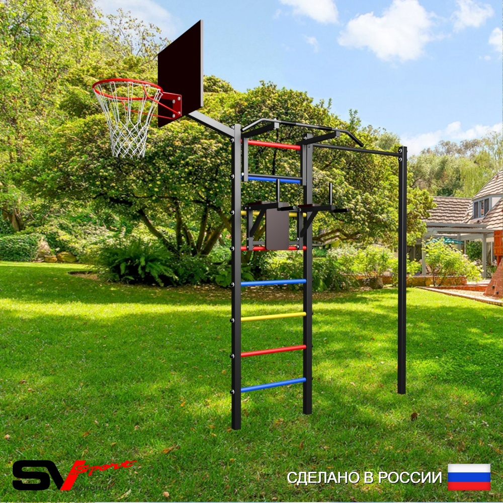 Уличная шведская стенка Sv Sport с комплектом турник прямой У417К (Турник/Брусья/Щит баскет)