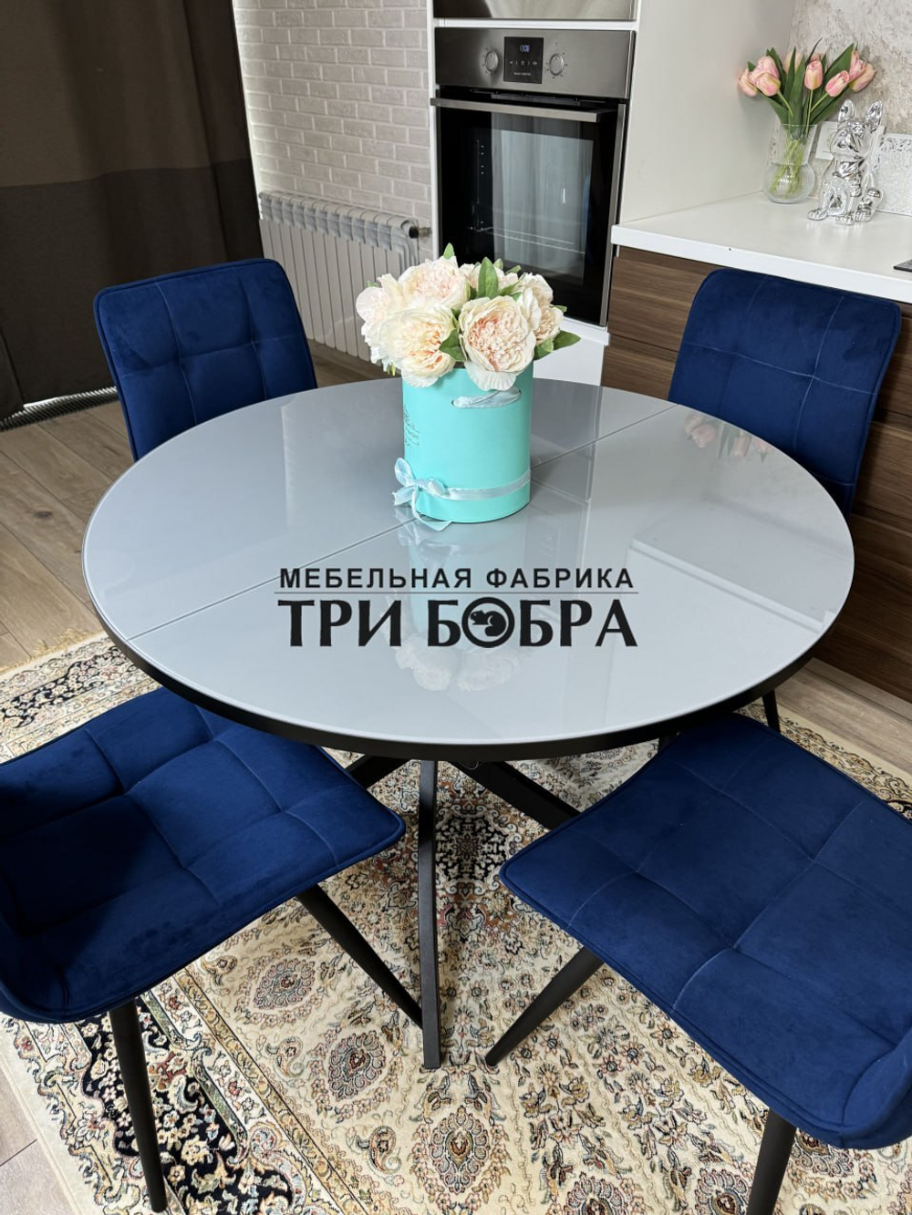 Круглый стеклянный раздвижной стол и стулья "ГУЧИ" синий