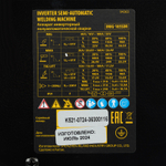 Аппарат инвертор. полуавтомат. cварки IMIG-185SDR, 180 А, ПВ 60%, катушка 5 кг Denzel