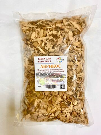 Щепа для копчения АБРИКОС, 400гр