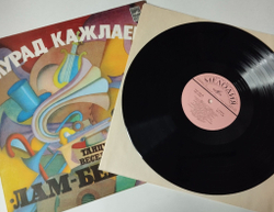 Винтажная виниловая пластинка LP Мурад Кажлаев Танцуй Веселый Лам Бенд Вок (СССР 1981)