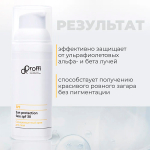 Солнцезащитный крем для лица SPF30 Doctor Proffi Sun Protection Face 50мл