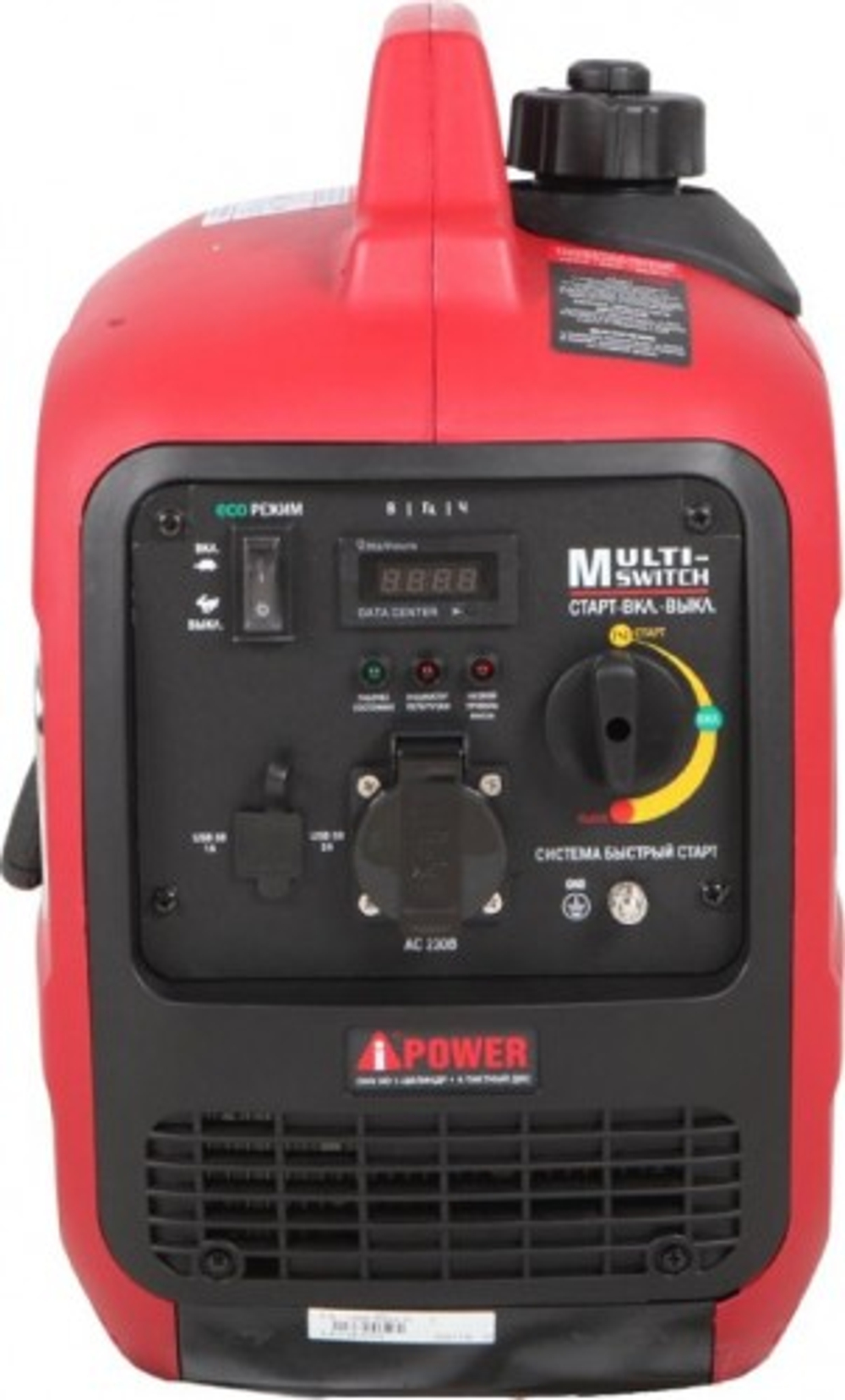 Генератор бензиновый A-iPOWER A2000 IS инверторный 20301