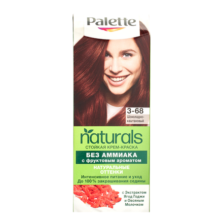 Краска для волос Palette Naturals Шоколадно-каштановый