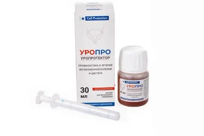 УРОПРО Для лечения мочекаменной болезни и цистита у кошек и собак, 30 мл