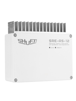Регулятор скорости симисторный SHUFT SRE-AS-12 с потенциометром, 12А, 220В