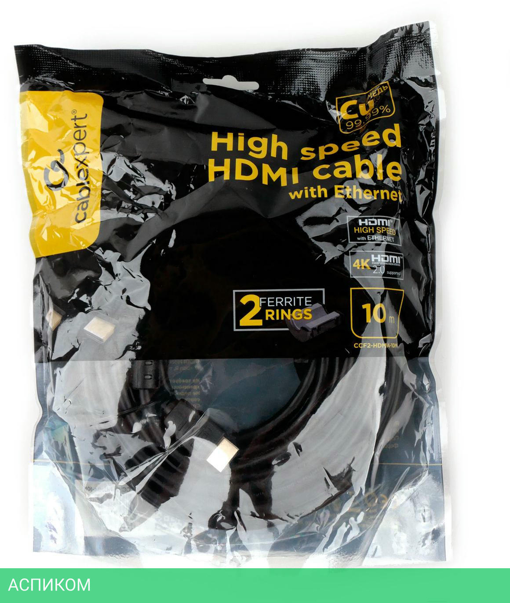 Кабель HDMI Gembird v2.0 CCF2-HDMI4-10M черный