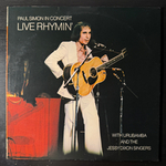 Paul Simon – Live Rhymin (Япония 1974г.)