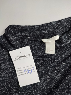 Джемпер H&M практичный 46 размер