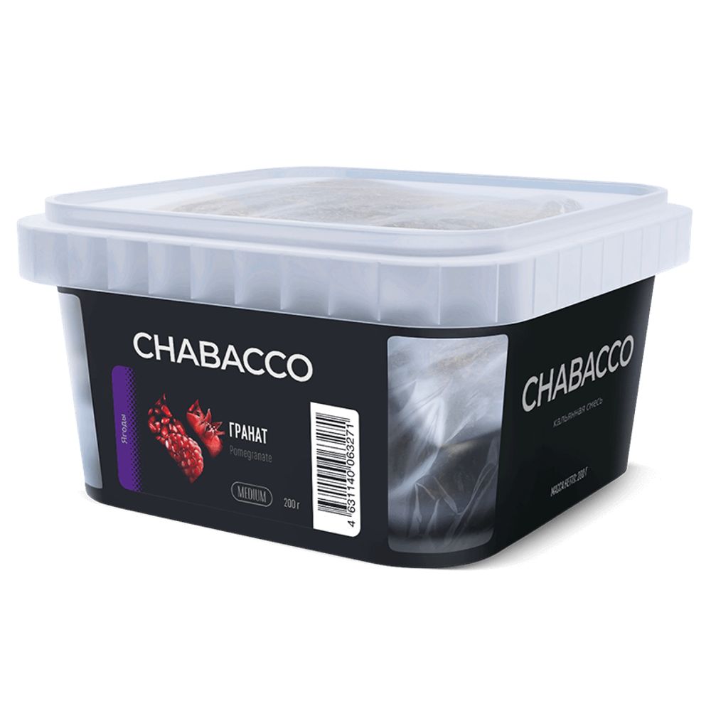 Бестабачная смесь для кальяна Chabacco Medium Pomegranate (Гранат) 200 гр.