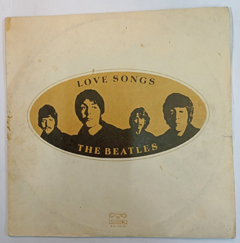 The Beatles Love Songs (Bulgaria) Болгария