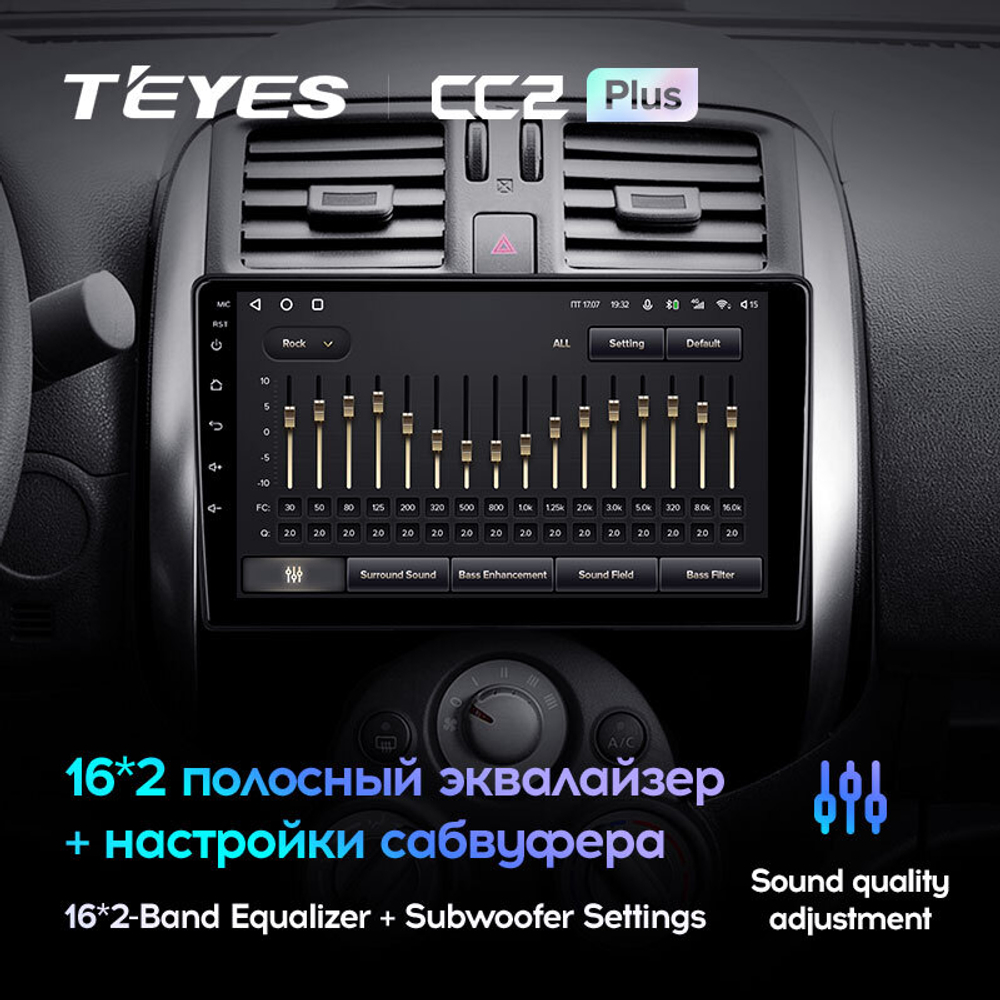 Teyes CC2 Plus 9" для Nissan Sunny, Versa 2012-2014