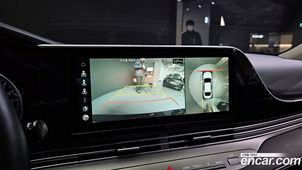 Hyundai The New Grandeur (Azera) IG 2.5 (01.2020)