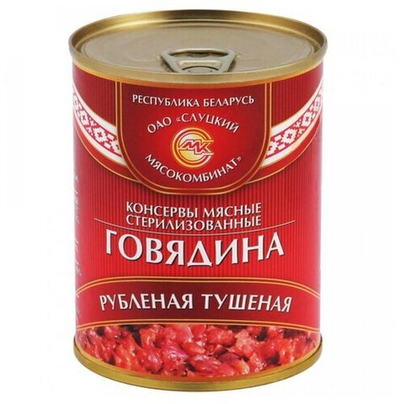 Говядина рубленая 338г Слуцкий