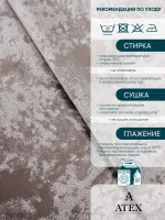 Ткань мраморный кашемир бархат отрез 600*300