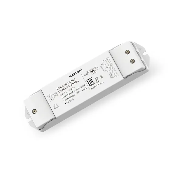 Контроллер для светодиодной ленты MIX 192Вт/384Вт Lighting control 01118