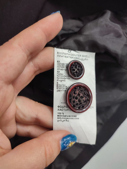 Жакет DiKa базовый 44 размер