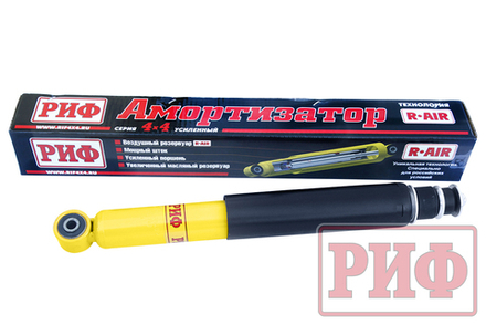 Амортизатор задний Ssang Yong Kyron усиленный штатный и лифт 0-30 мм РИФ