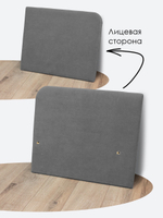 Подлокотник правый для кресла-кровати Миник, велюр Candy Grey, 1 шт (под правую руку)