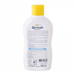 Детский шампунь 2 в 1, 250мл, "Мой утенок"