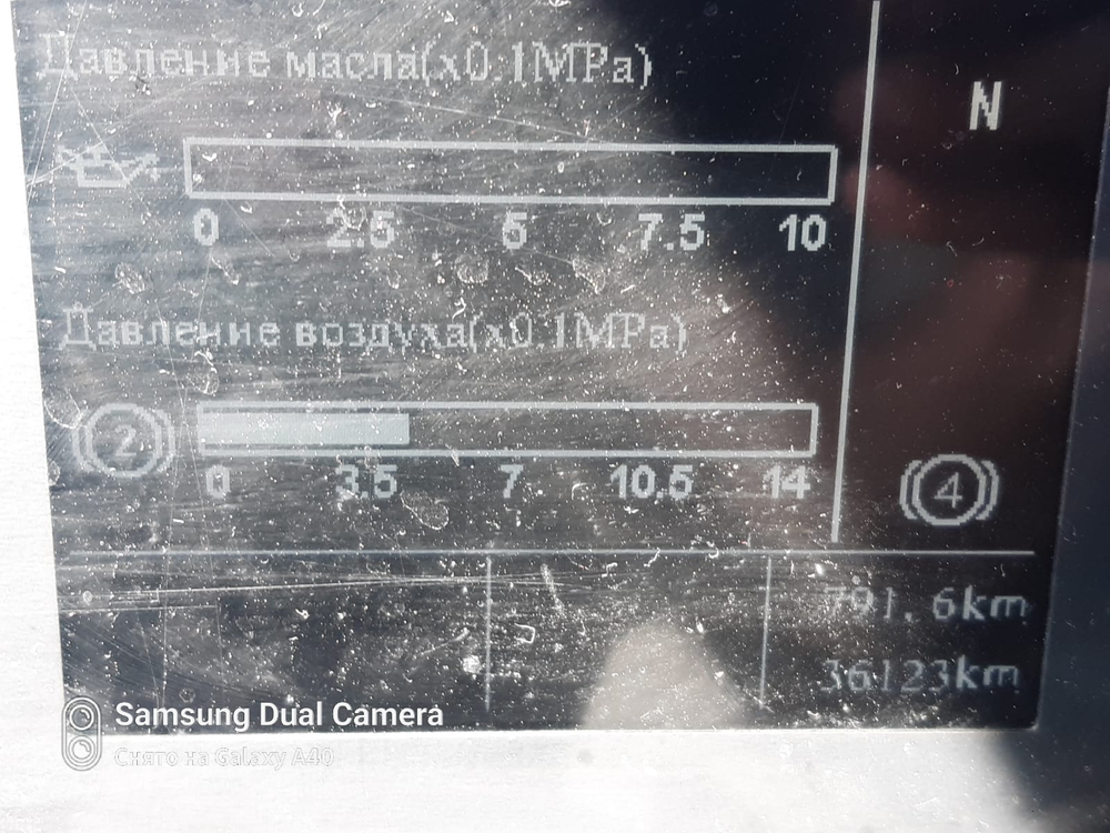 SITRAK C7H 8x4 Самосвал ZZ3316V466ME (Дизельный, 12,4 л, 540 л.с., МТ)