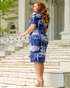 Платье II-8258 Фабрика Моды