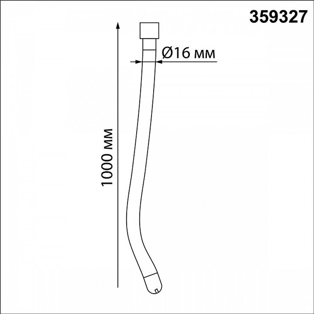 Подвесной светильник Novotech Ramo 359327