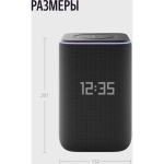 Умная колонка Яндекс Станция 3 с Алисой YNDX-00060BLK черный